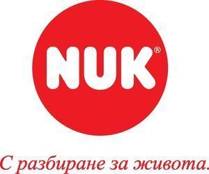 NUK