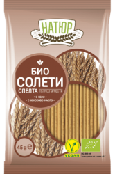 BIO NATIRE БИО  ПЪЛНОЗЪРНЕСТИ СОЛЕТИ ОТ СПЕЛТА 45гр.