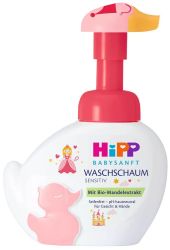 Hipp Babysanft Измивна пяна за ръце и лице Пате розово Принцеса 250 мл. 90130