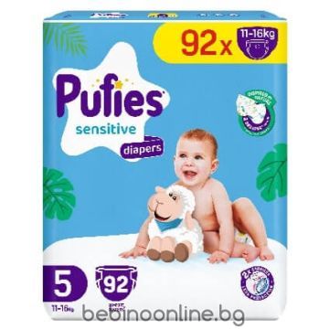 PUFIES SENSITIVE ПЕЛЕНИ 5 Junior (11-20кг.) 92 бр(MEGA pack)
