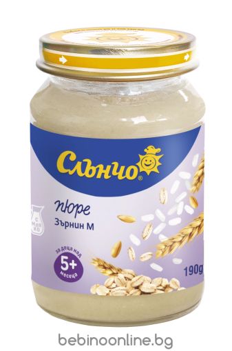 СЛЪНЧО бебешко пюре готова каша  Зърнин М 5м+,190гр.    2637