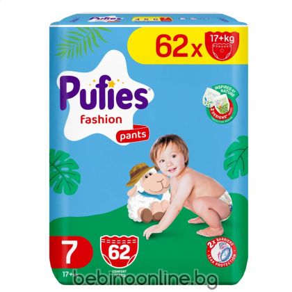 PUFIES SENSITIVE  ГАЩИ  7 (17+) МEGA PACK-62 бр.