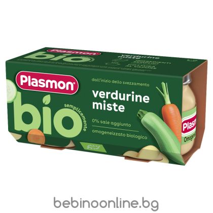 PLASMON БИО  бебешко зеленуково пюре зеленчуков  микс, 6м.+, 2х80 гр.  3301