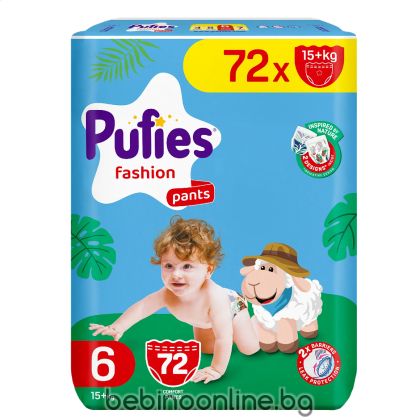 PUFIES SENSITIVE   ГАЩИ  6 Extra large (15+)МEGA PACK 72 бр