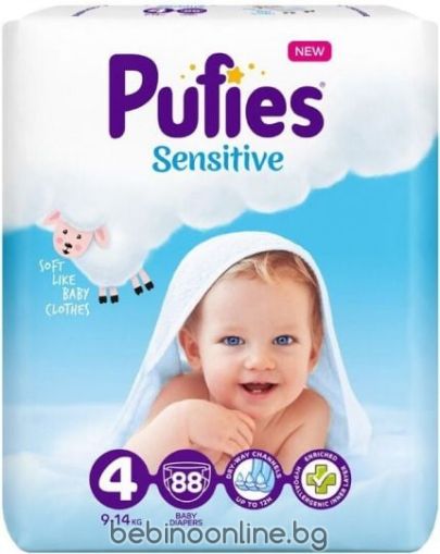 PUFIES SENSITIVE   ГАЩИ 4 Maxi Pack  (9-15) МEGA PACK-88 бр