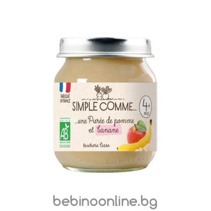 SIMPLE COMME Био бебешко плодово пюре  Ябълка и Банан 4+ мес.,  125гр.