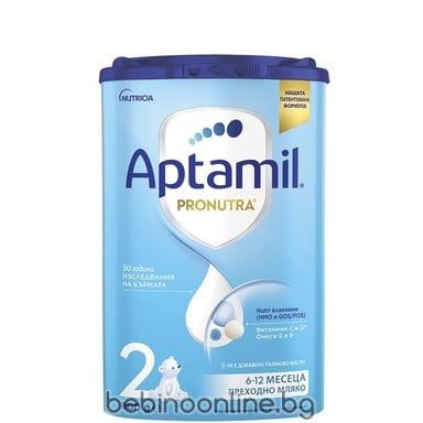 АPTAMIL Pronutra 2 Преходно мляко 6-12 мес. 800 гр.