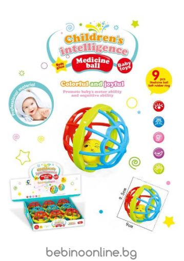 SEVI BEBE бебешка Дрънкалка топка код 684745B