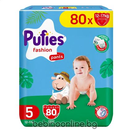 PUFIES  SENSITIVE   ГАЩИ 5 Junior (11-20) МEGA PACK-80 бр