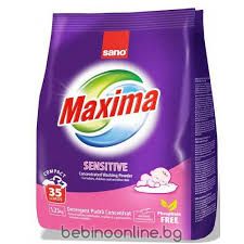 SANO Maxima Bio  Sensitive Прах за пране 1.25 кг./35 пранета/