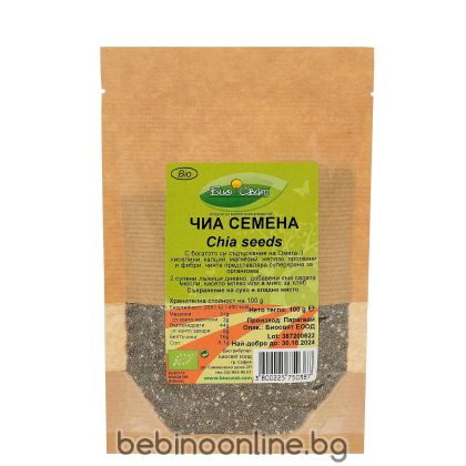 БИО СВЯТ Био Чиа семена - 100г /250г.