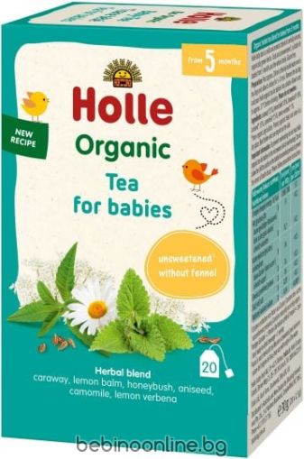 HOLLE БИО Билков чай за  бебета и деца 30 гр. 190599