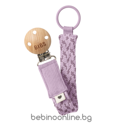 BIBS Клипс за Залъгалка Violet Sky/Mauve  9401111