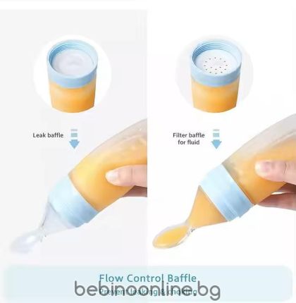 SEVI BEBE   Силиконово шише с лъжичка   BR28