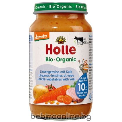  HOLLE Био Бебешко  пюре с телешко месо и леща 10м.+,220гр.  210693