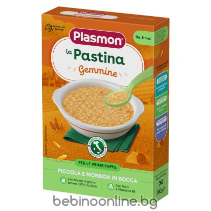 PLASMON “GEMMINE” Бебешка паста Зрънца 6мес.+ 300гр. 0364