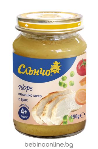 СЛЪНЧО бебешко пюре Пиле с грах  4м.+.190гр.  4594