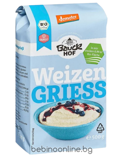 BAUCK HOF Био  Деметер грис от спелта 500гр.   101562