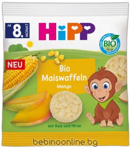 HIPP Био оризови гризини с манго, 8 м+, 23 g