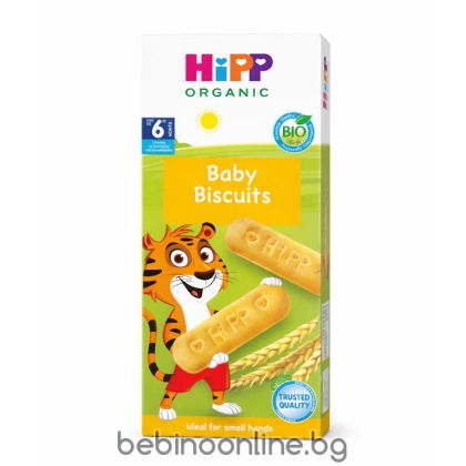HIPP БИО Бебешки бисквити 6+мес. 150 гр.   82017