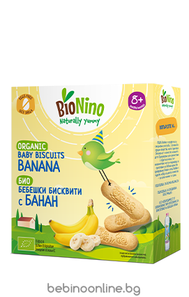 BIO NINO Organic Бебешки бисквитки БАНАН 100г. 8+мес. 2928