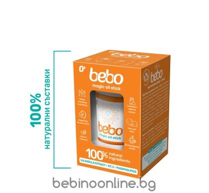 BEBO Магическо олио-стик 55g.