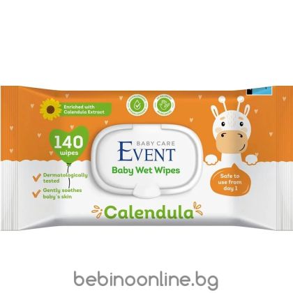 EVENT  Бебешки влажни кърпи  с невен 140 бр.