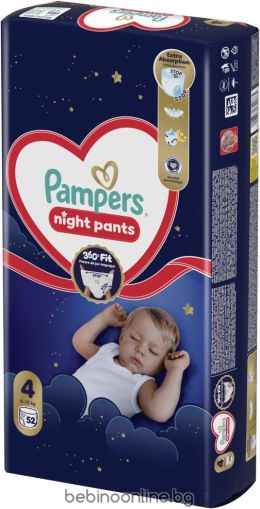 PAMPERS Гащички Night Размер 4, 9-15 кг. 52 бр.