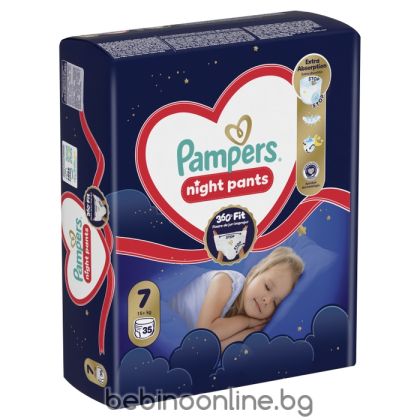 PAMPERS Гащички  Night Размер 7, 15+ кг. 35 бр.