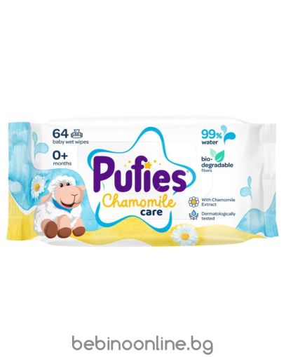PUFIES Мокри кърпички Chamomile Care, 99% вода, 64 броя