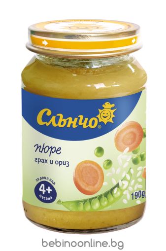 СЛЪНЧО бебешко  зеленчуково пюре грах и ориз 4м.+  190гр.  2699