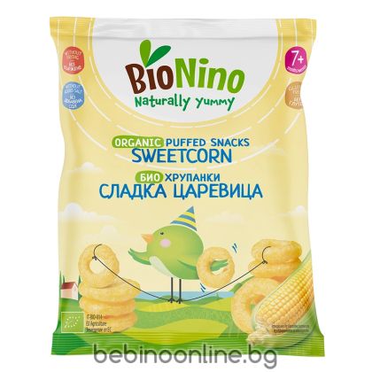 BioNino  БИО  снакс сладка царевица 30г.