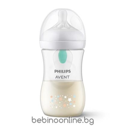 Philips Avent Natural Response бебешко шишес клапа AirFree ЗВЕЗДА 260мл.