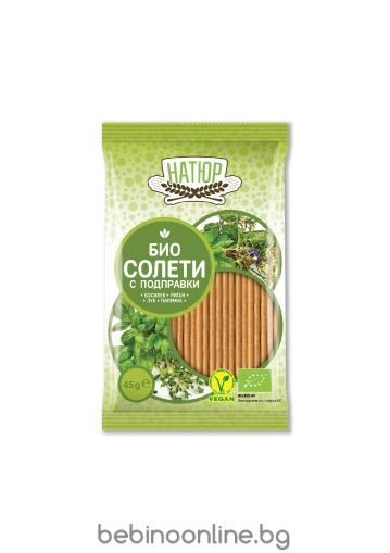BIO NATURE БИО ПЪЛНОЗЪРНЕСТИ СОЛЕТИ с подправки 45гр. 