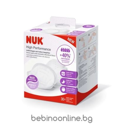 NUK High Performance Подплънки за кърмачки 30 бр.  252.134