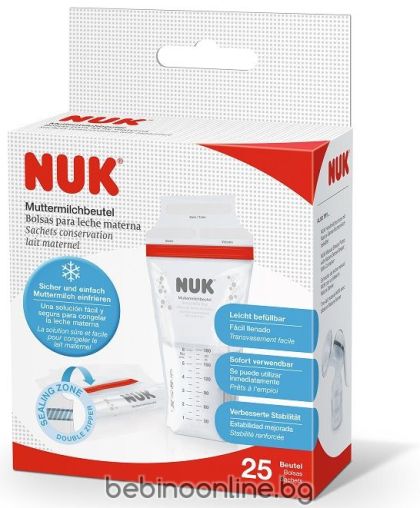 NUK  Пликове за кърма   25 броя 252.126