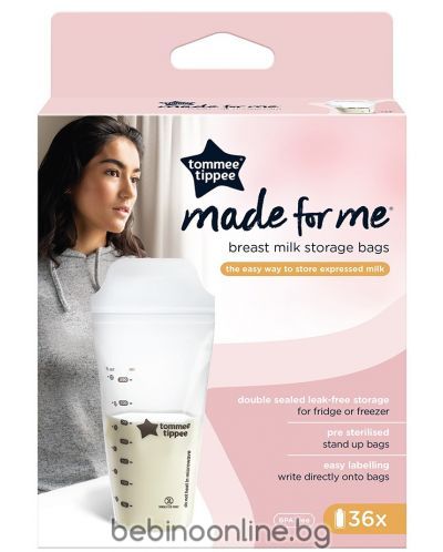 TOMMEE TIPPEE Комплект торбички за кърма 36 х 350 ml TT.0049
