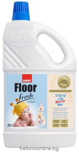 SANO MAXIMA Препарат за под Floor Fresh Home Baby Oat, 2 l
