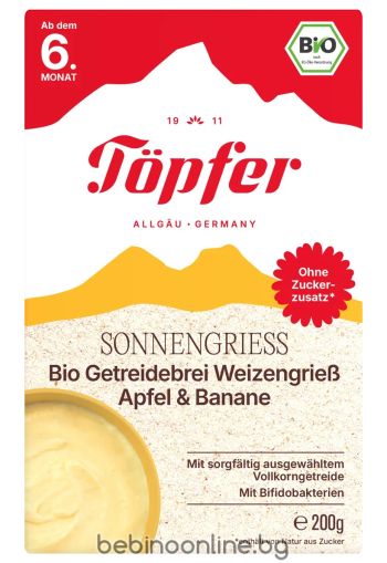 Topfer Bio Безмлечна каша Слънчев грис 6м+ 200г