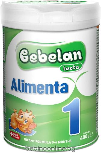 BEBELAN ALIMENTA 1 Мляко за кърмачета 0 -6 мес. 400 гр.
