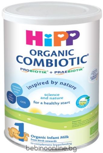 HIPP COMBIOTIC 1 БИО Мляко за кърмачета 0+ мес. 350 гр. 2469