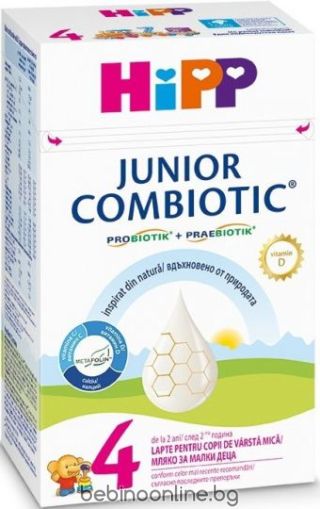HIPP COMBIOTIC 4 Мляко за малки деца 2+ год. 500 гр. 2099