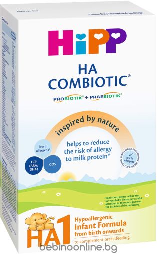 HIPP HA 1 COMBIOTIC Хипоалергенно мляко 0+ мес. 350гр. 2144