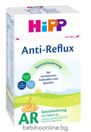 HIPP AR Антирефлуксна формула за кърмачета 0+ мес. 600 гр. 2304