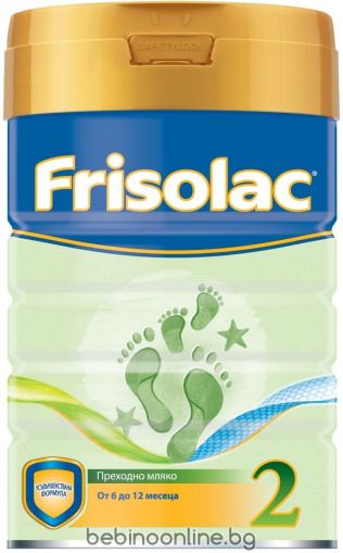 FRISOLAC 2 Преходно мляко 6 -12 мес. 400 гр.