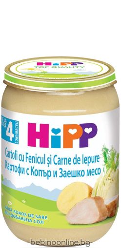 HIPP БИО Бебешко пюре Картофи с копър и Заешко месо 4м+ 190 гр.  6173