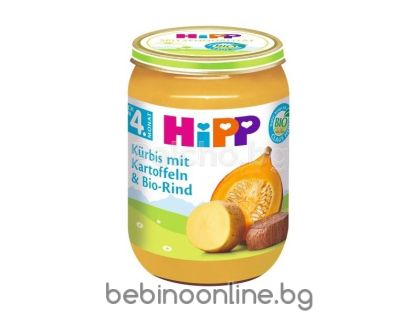HIPP БИО   Бебешко пюре Тиква с картофи и телешко месо 4+мес.190 гр.    6270