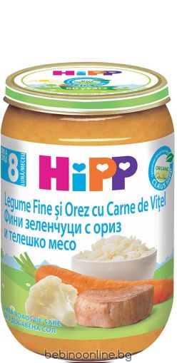 HIPP БИО Бебешко пюре Телешко месо със зеленчуци 8+ мес. 220 гр. 6413