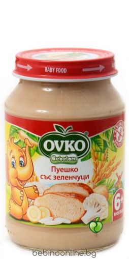 BEBELAN PUREE бебешко пюре  Пуешко месо със зеленчуци 6+ мес. 190г. 7110
