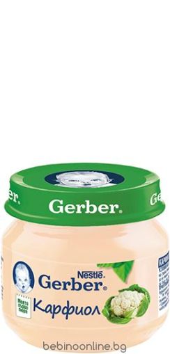 GERBER бебешко зеленчуково пюре от Карфиол 4м.+, 80 гр.,   8662